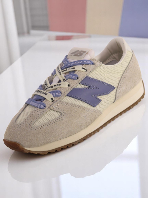 New Balance 471