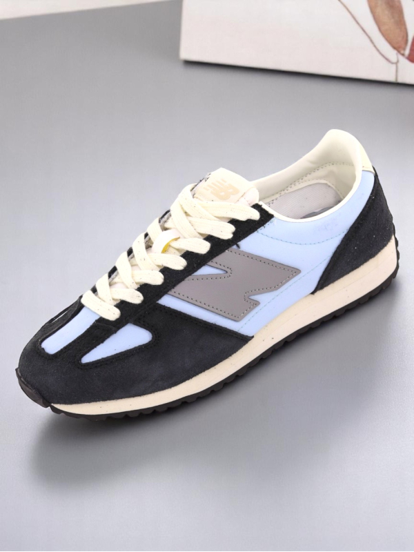 New Balance 471