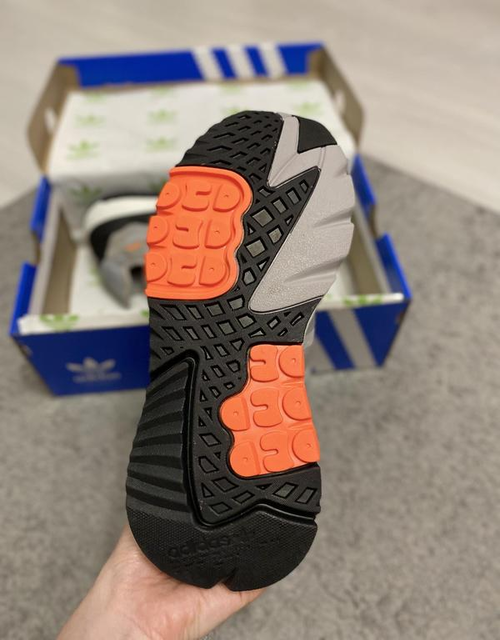 Adidas Nite Jogger
